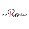 ここロヘアー(ここRo hair)のお店ロゴ