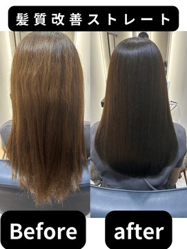 ノアランス 池袋(noah rance) 髪質改善ストレート3