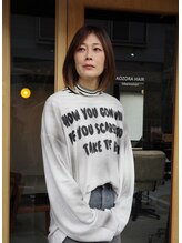アオゾラヘアーヒカリノモリ(AOZORAHAIR hikarinomori) 増田 えり