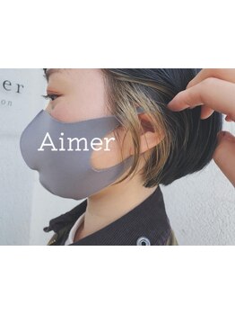 口コミ多数☆良心的な低価格でこの仕上がり！しっかりとしたカウンセリングであなたの悩みを解決します！