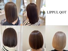 リップルクォート(LIPPUL QOT)