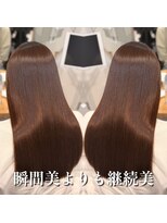 クゥオル(QOLU)&nbsp;継続美［町田/町田駅/髪質改善/縮毛矯正/髪質改善トリートメント