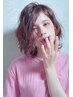 【乾かすだけで纏まる】髪質改善カラー+カット+クイックTR¥9000