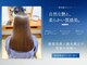 ヘアー リラクゼーション アンヴィ(Hair Relaxation anvi)の写真