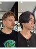 【作野指名】似合わせカット&頭皮ケアシャンプー付き6050→5200
