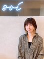 アグ ヘアー ソイ 志波姫(Agu hair soi) 池田 亜希子