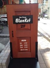 ヘアー デザイン ブランケット(Hair Design Blanket) Blanket +