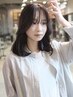 【平日限定】カット7700円→5000円☆初来店から3回目まで使えるクーポンです