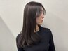 再現性重視カット+髪質改善ケアカラー+濃厚プレミアムTR￥18700⇒14850