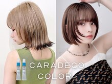 〈キャラデコカラー〉原色～ニュアンスまで遊べる幅広い発色が魅力☆