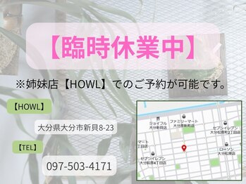 HUES lineage of HOWL【ヒューズ リニエッジ オブ ハウル】