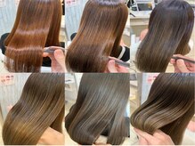 ☆Produce町田店のおすすめ髪質改善メニュー【髪質改善カラー】【髪質改善白髪ぼかしカラー】