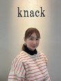 ナック(knack)&nbsp;橋本 結里加