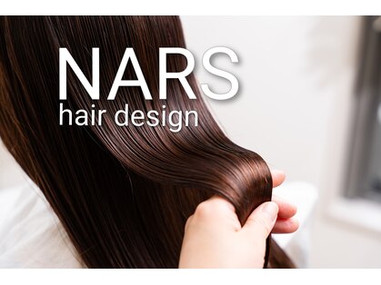 ナーズ(NARS)の写真