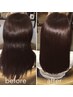 【学割U22・平日限定】全体縮毛矯正&カット ¥19800→¥9999(22歳以下対象)