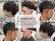 ヘアーサロンサポート東船橋店の写真