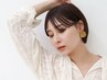 【白髪が気になる】グレイカラー(フル)カット＋ダメージレスカラー￥10600