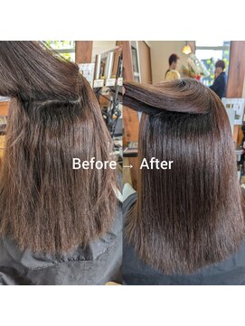 エルパライソ(Hair make Elparaiso) 酸性ストレート