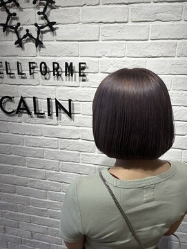 ヘア スパ ビューティー エールフォルム(HAIR SPA BEAUTY YELLFORME) ラベンダーカラー