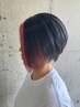 <11/3*OPEN記念>インナーカラー+全体カラー+髪質改善トリートメント ￥16500→
