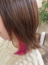 フォレスト(FOREST) インナーカラー