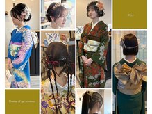 リリー(.LILY)の雰囲気（ワンランク上のお着物姿に）