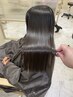 『美髪したい方』美髪縮毛矯正＋カット＋２ステップTR（癖が気になる方）