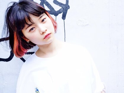 ヒビヲ(HIBIO)の写真