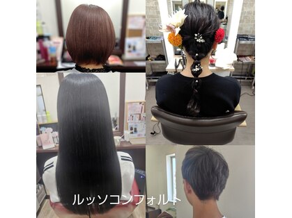 ルッソ コンフォルト(Losso Conforto)の写真