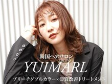 ユイマァルオアシス 倉敷店(YUIMARL OASIS)