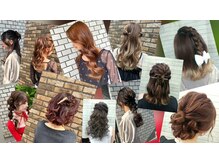 ミントラテ 水道橋(MINT Latte)の雰囲気（パーティーヘアから普段のカジュアルヘアまでおまかせください）