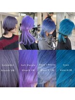 シーン(seen)&nbsp;◆派手髪デザインカラーブリーチカラーシャギーウルフレイヤー