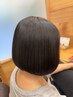 NEW！【コタニュート　グレイカラー】白髪染カラー＋ブロー→￥9000～