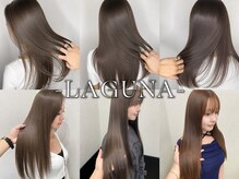 ラグナ(LAGUNA)