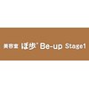 美容室 ぽ歩ビーアップ ステージワン(Be up STAGE1)のお店ロゴ