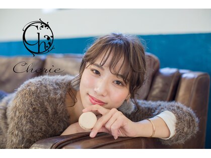 シェリー アン(cherie un)の写真