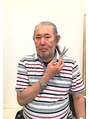 アールザビビット(R The Bibitto) カモ