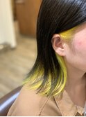 ダークグレー×インナーイエロー×軽さボブ