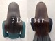 スリーディーヘア(3D Hair)の写真/【銀座/髪質改善】お悩み解決とエイジングケアの両方が叶う♪人気の髪質改善ヘアエステで美髪に導きます☆