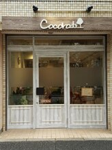 美容室 ココロ(Cocoro)
