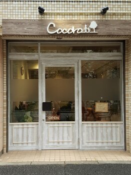 毎日頑張る女性に、ココロを込めて"リラックスタイム"をお届け♪お子様連れのママさんも何度でも通える◎