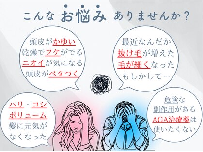 トウカ 船橋駅前店(TOUKA)の写真
