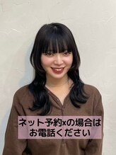 シエロ  池袋西口(Cielo) 小笠原 ジュリ