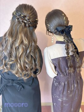 ヘアーセット モコロ(Hair Set MOCORO) 結婚式ヘアセット