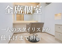 エント エクラート 川越東口店(ento.ECLART)