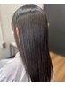 【初回¥18150→17150】カット+髪質改善ストレート(トリートメント込み)