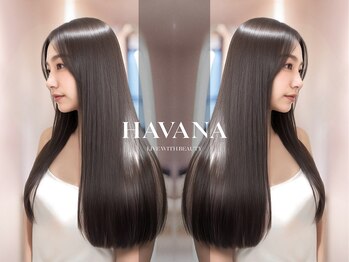 イオ 本厚木(io)の写真/艶髪質改善トリートメント＆髪質改善ストレート◎上質な縮毛矯正が今だけ特別に。[本厚木]