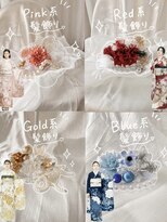 ヘアビジュー(hair bijou) 髪飾りセレクト