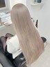 【学生限定】ケアブリーチ1回+艶カラー+トリートメント(新規不可)