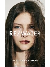 水トリートメント　￥2200